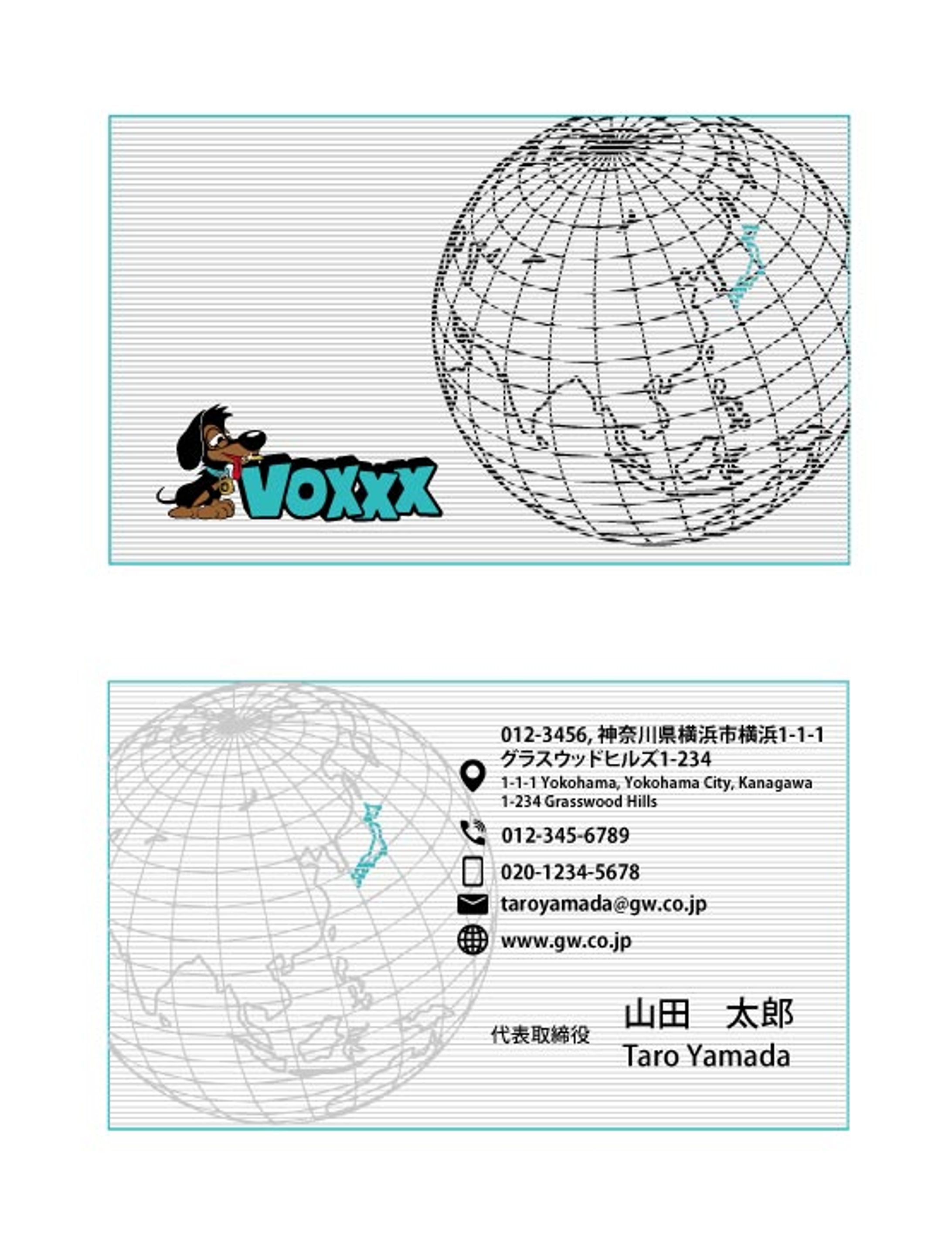 株式会社 VOXXX 様　ロゴ・名刺-1