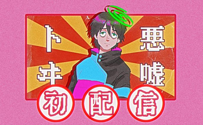 サムネイル集