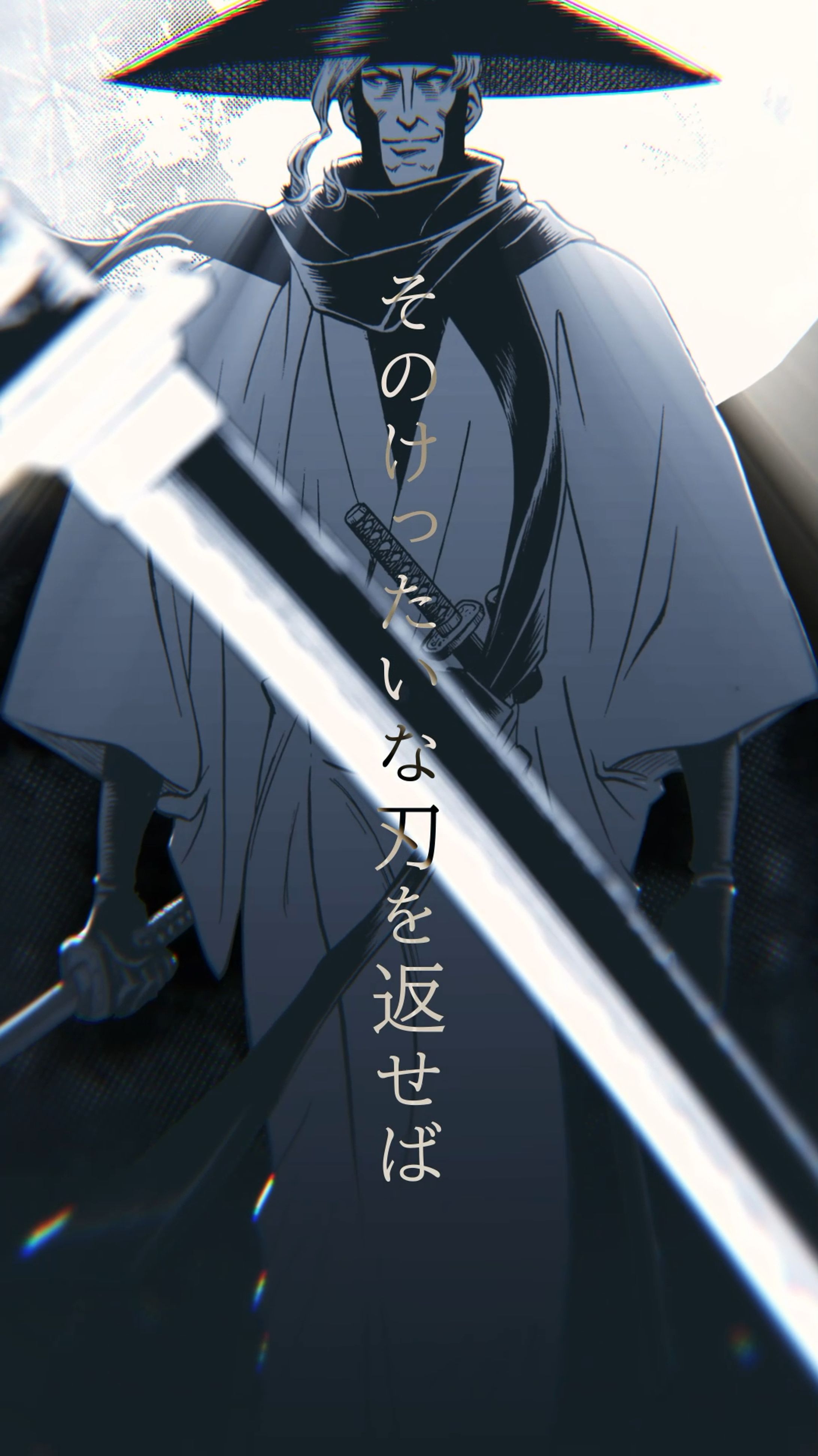 剣心ページ^ ^ 赤剣心日記｜サイクロン高橋