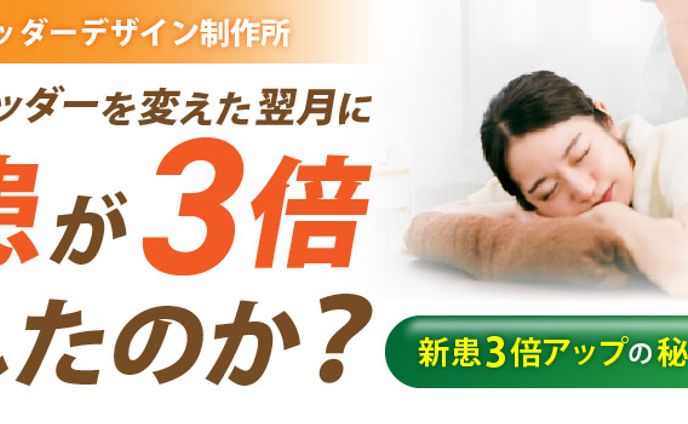 営業、印刷
