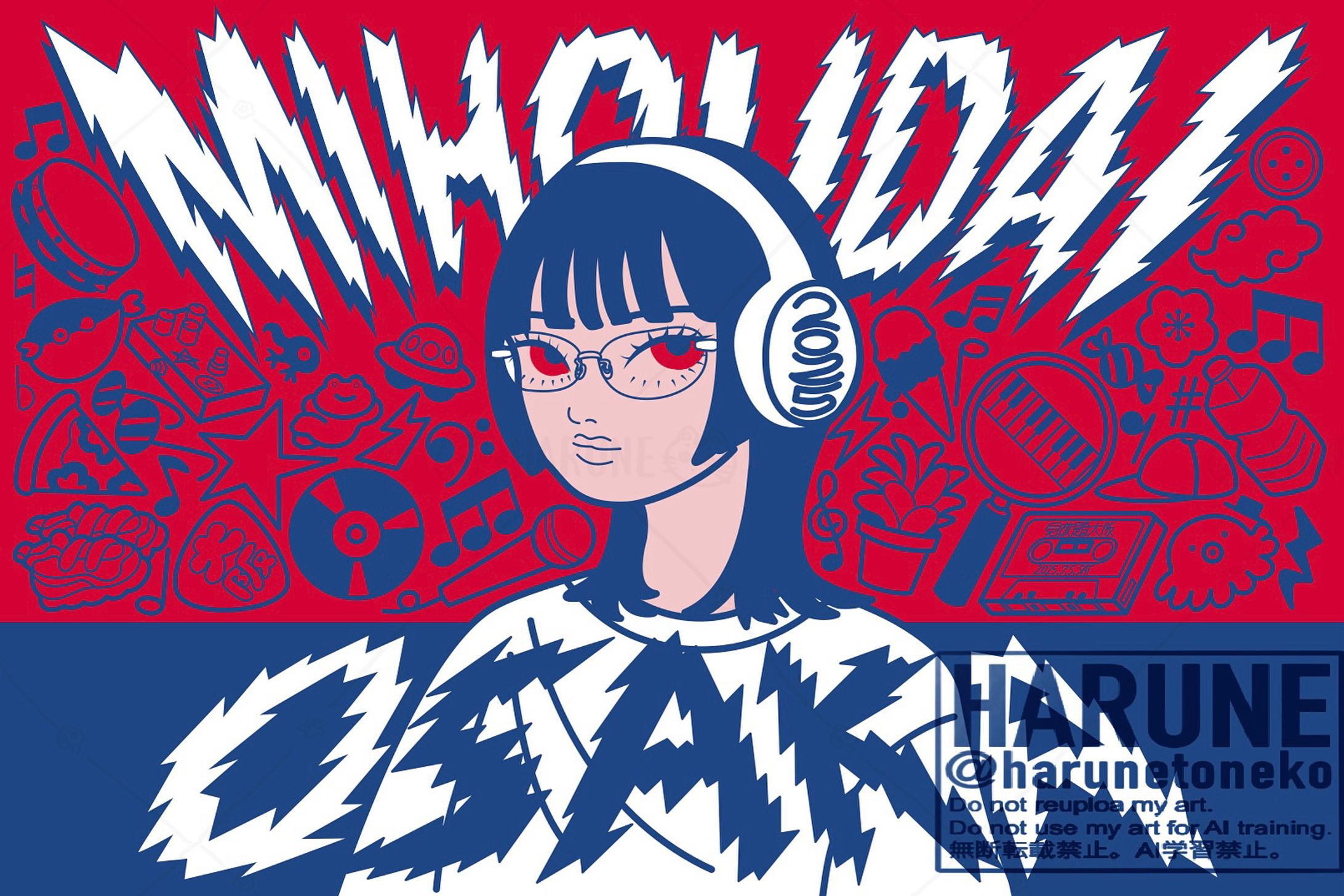 【WORK】「見放題大阪2025」オフィシャルTシャツ&リストバンド-1