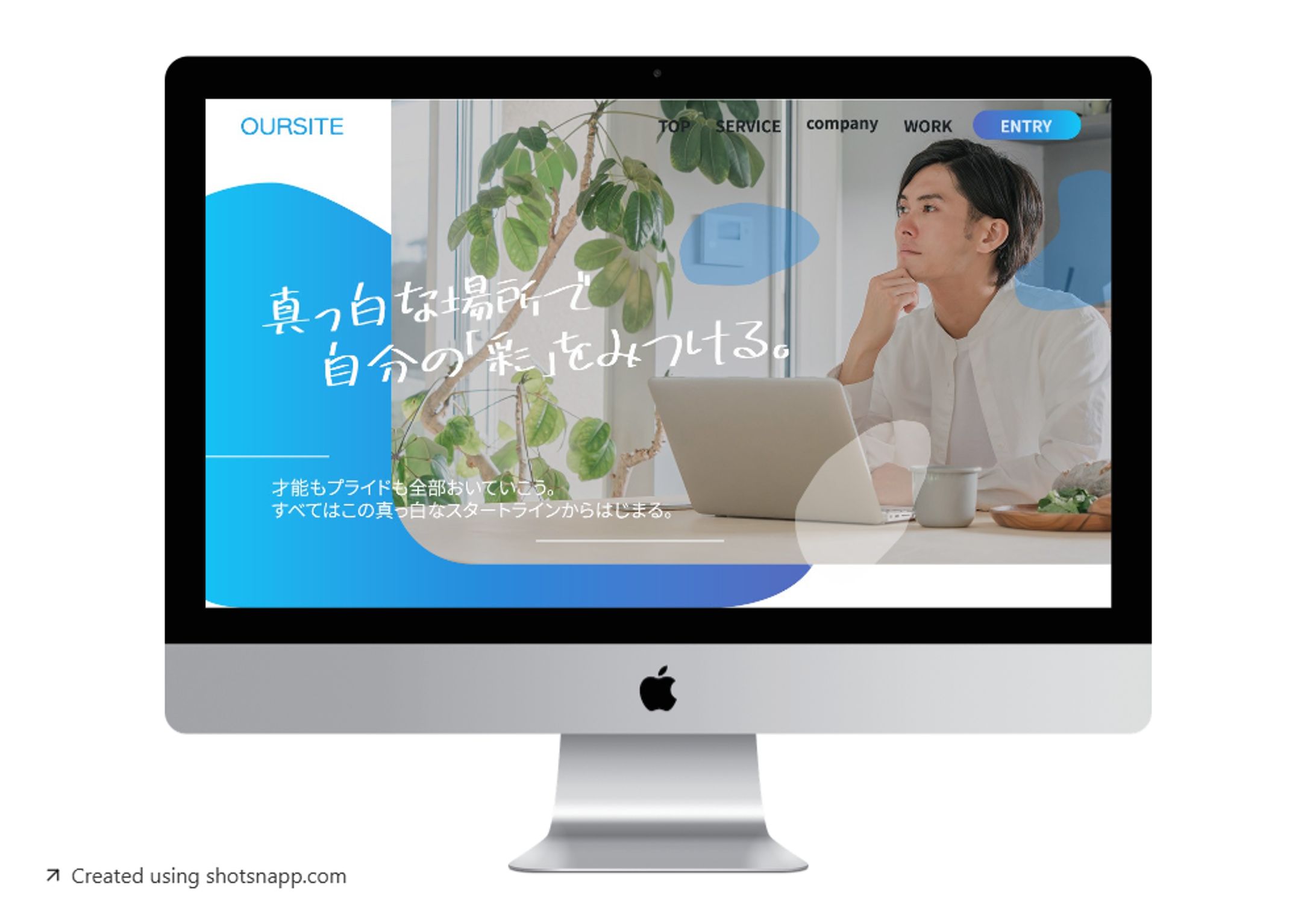 サイトデザインTOPページ-1