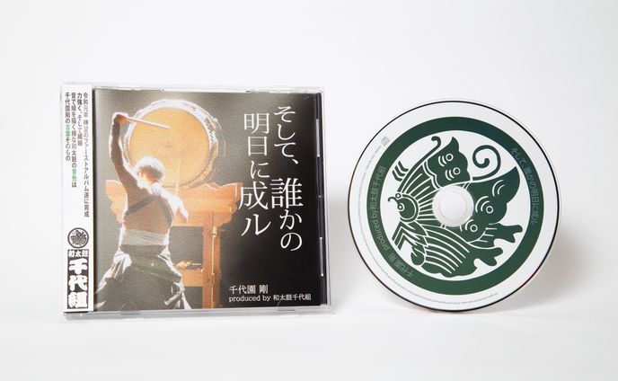 実績③　ＣＤジャケット制作
