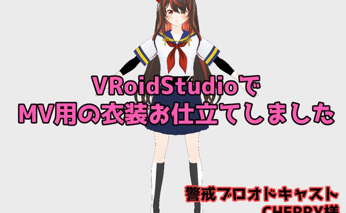 配信者、カフェ