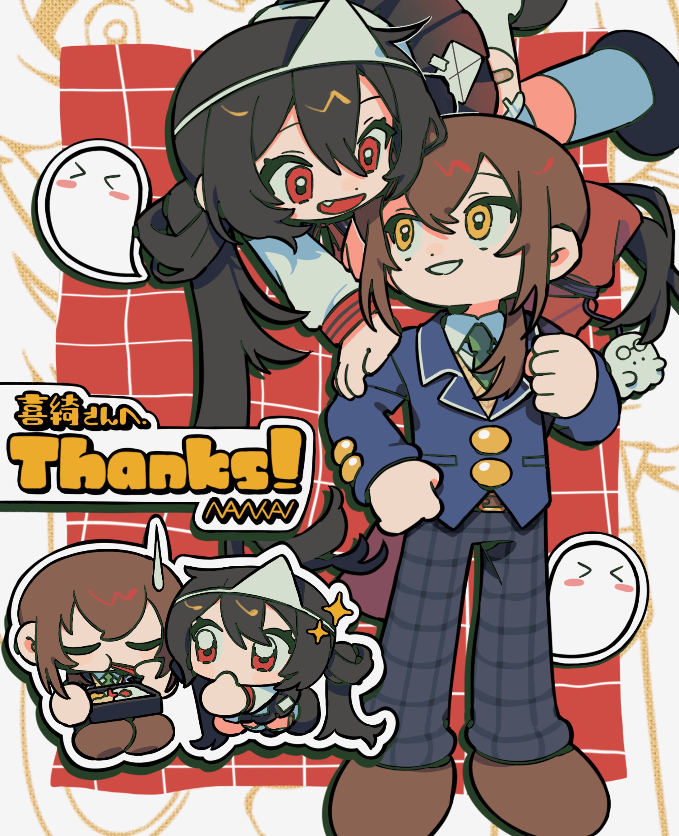 Skebリクエスト-1