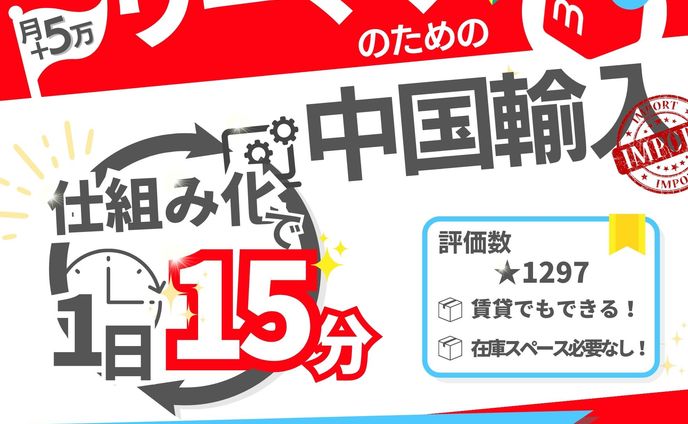 サムネイル、ペン