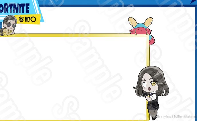 【SKIMAご依頼】まどかチャンネル様：Fortnite配信用オーバーレイ(キャラクターFA)