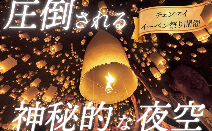 サムネイル制作、配信
