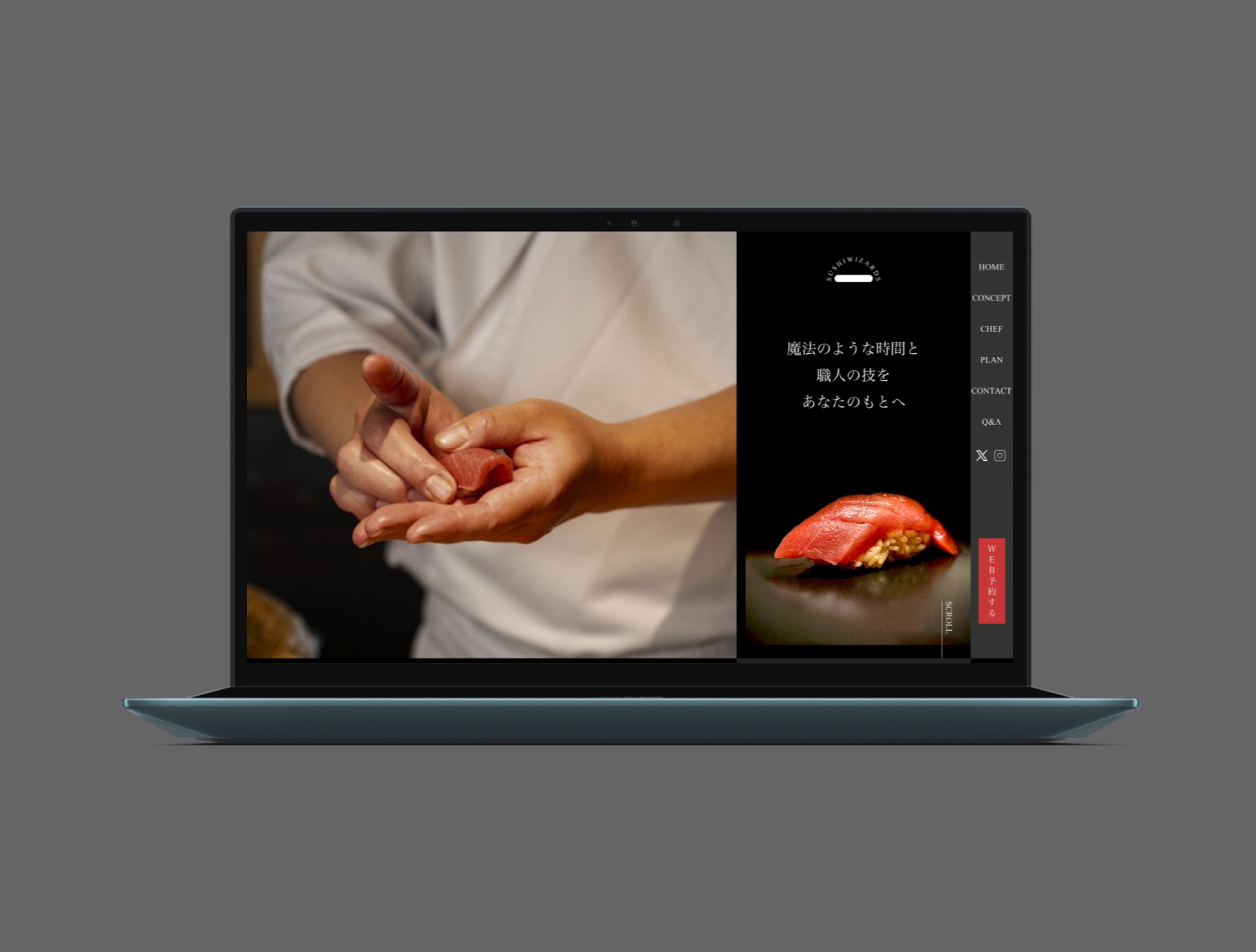 出張寿司　コーポレートサイト（コンペ応募作品）-1