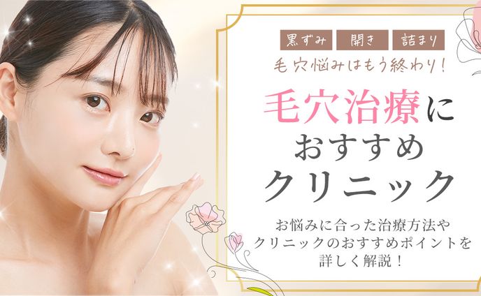 クリエーター、アイキャッチ