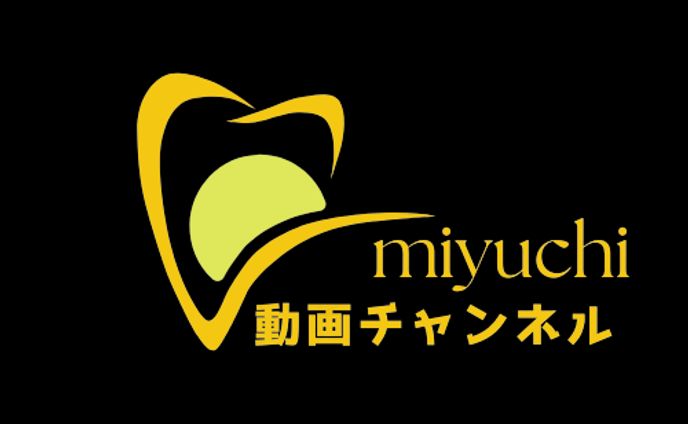 みゆっちロゴ４パターン