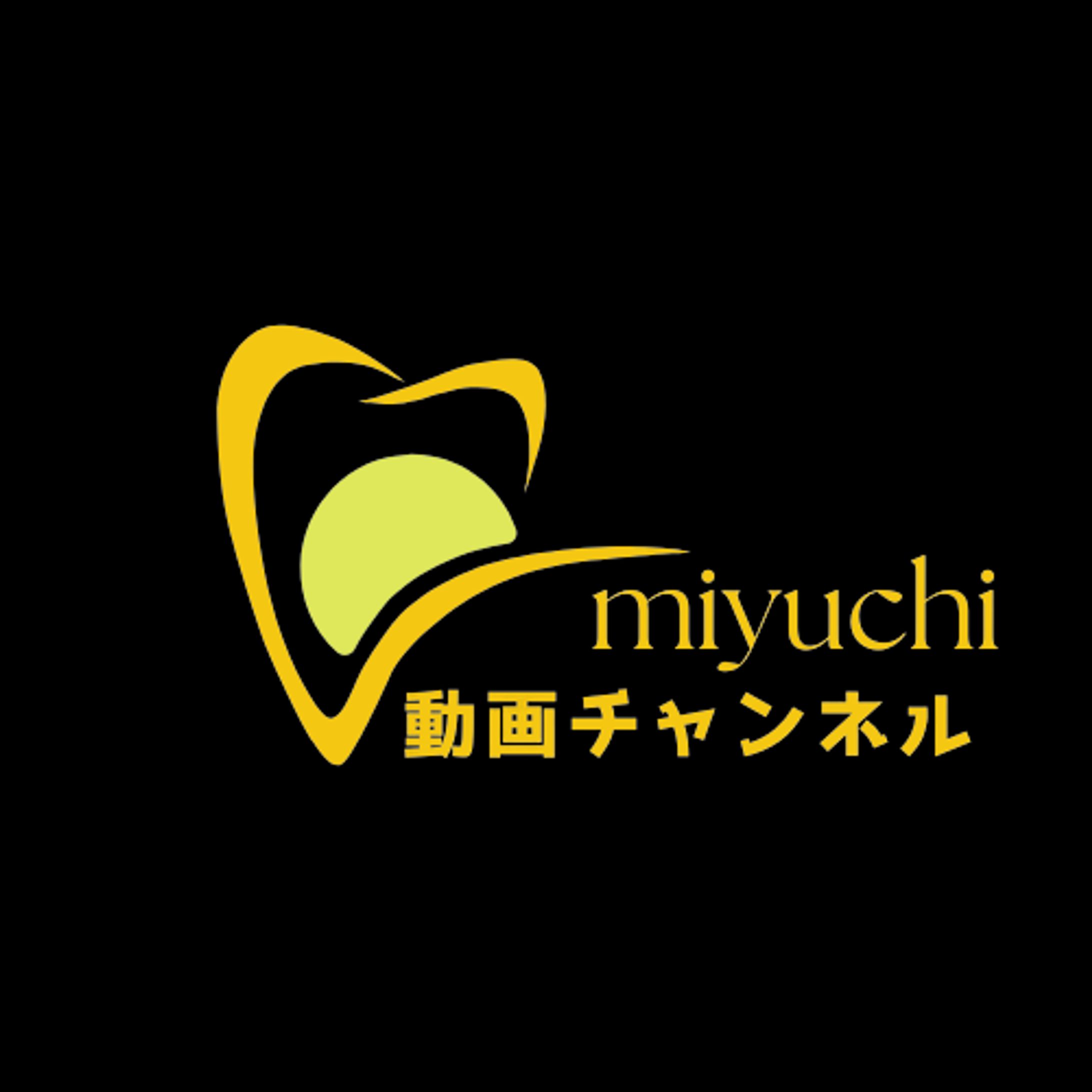 みゆっちロゴ４パターン-1
