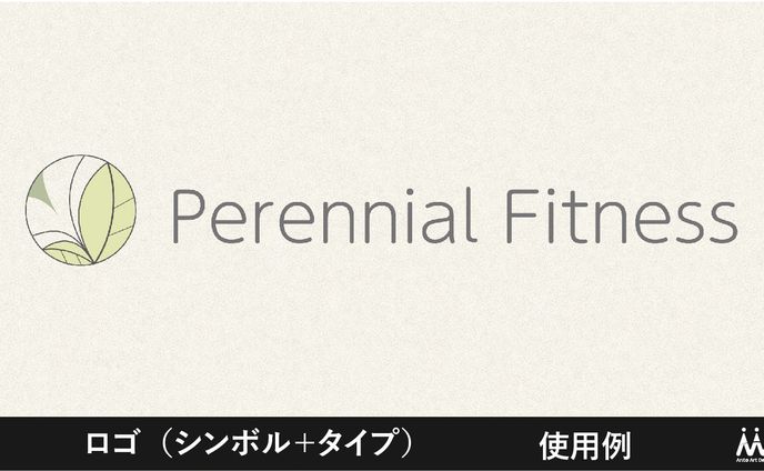Perennial Fitness様のロゴ制作