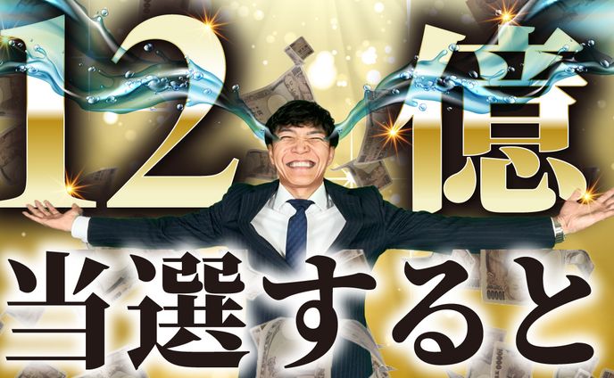 icon、ビジネス系