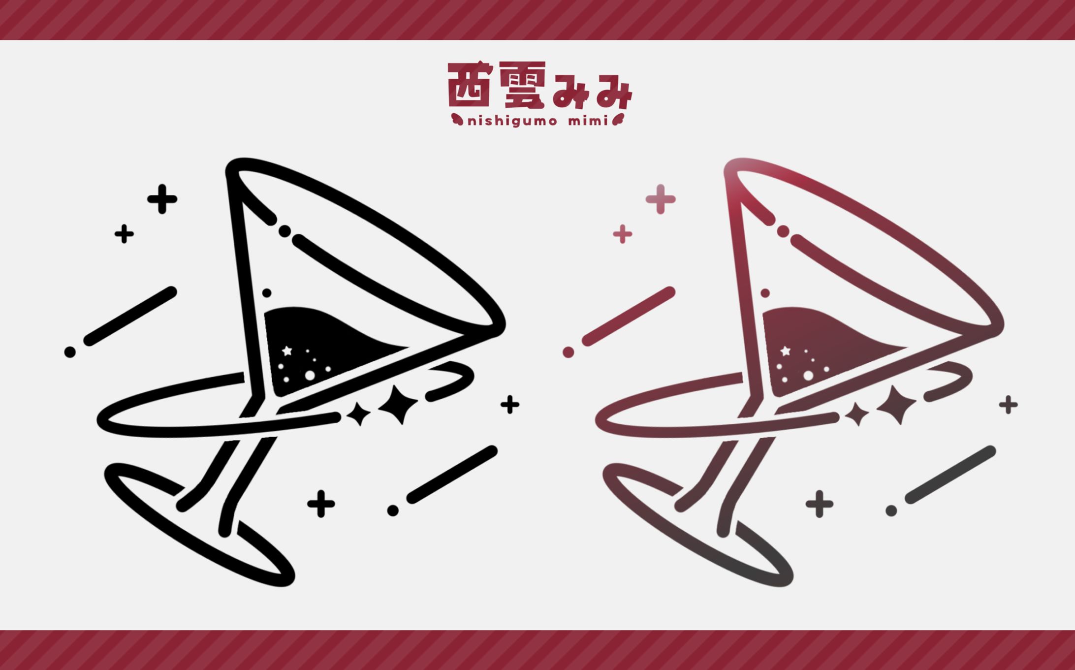 彗冷胡宵様｜@suirei_koyoi-1