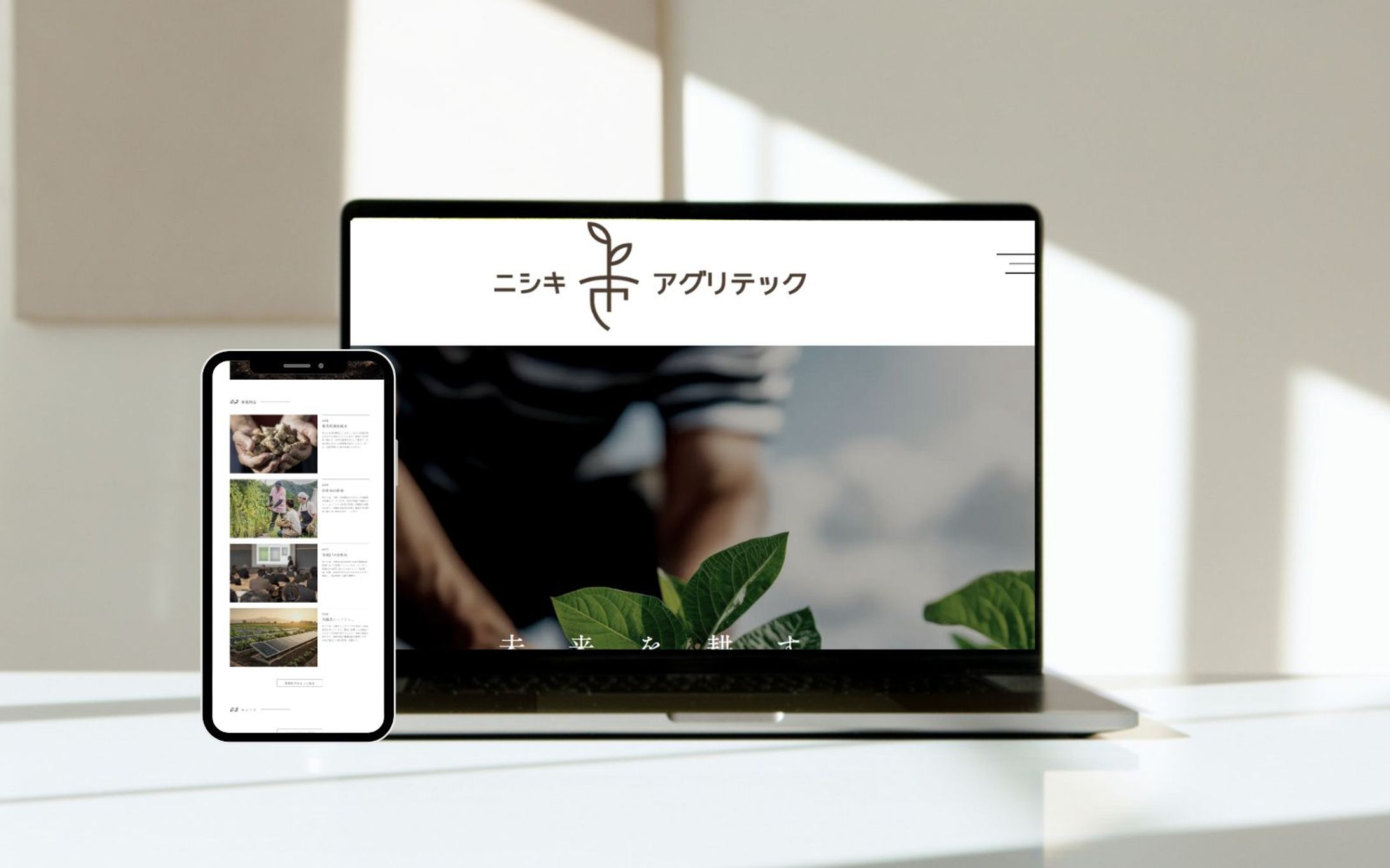 【LP】合同会社様-1