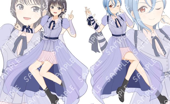 大熊 和奏 ×若菜 四季