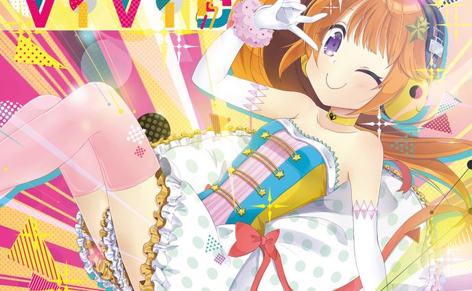 HAPPYMAKER ViViD