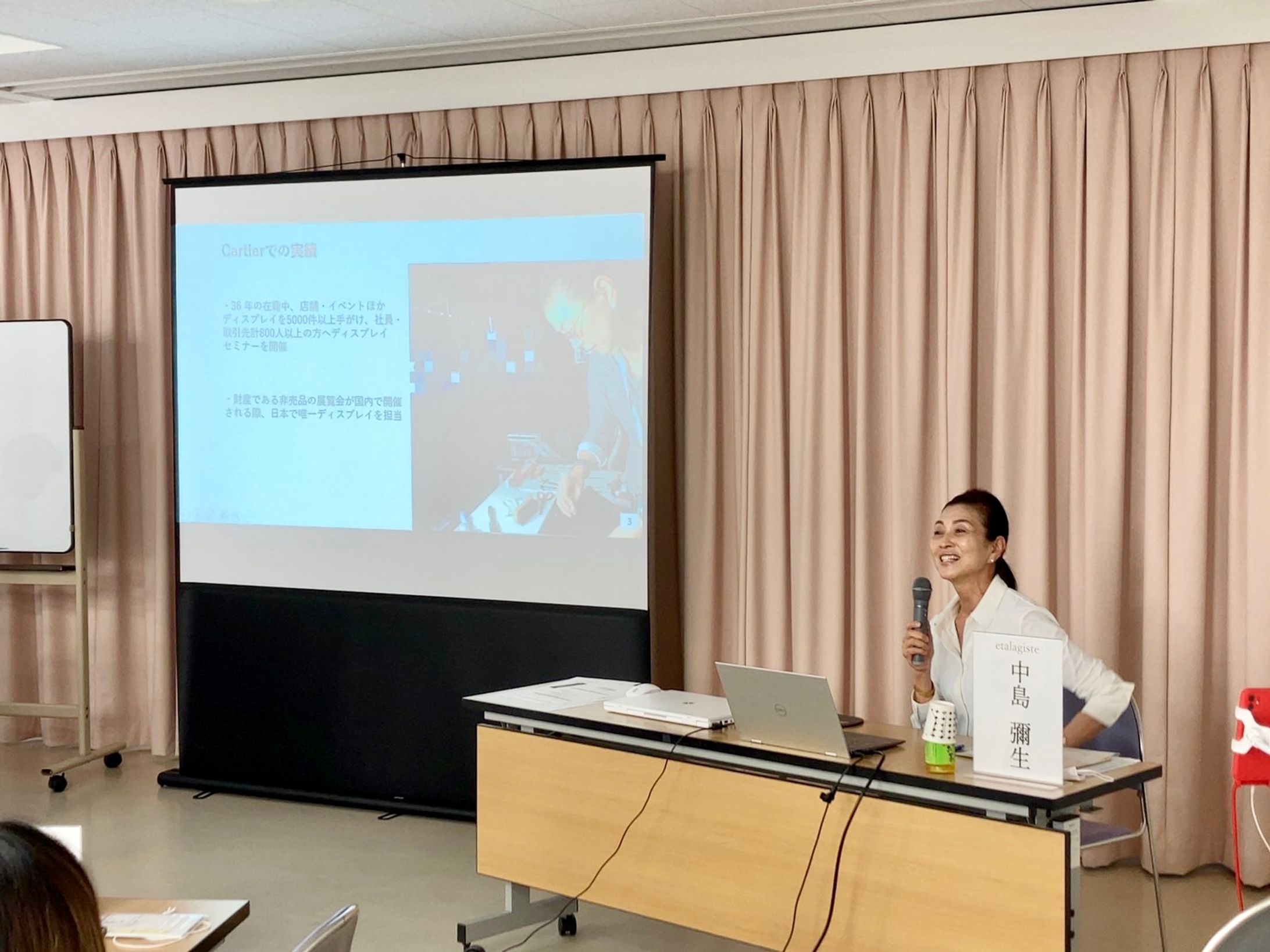 芦屋市商工会創業塾で登壇-1