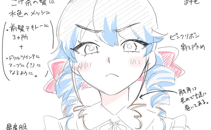 🎀🪄🎀(自己投影)