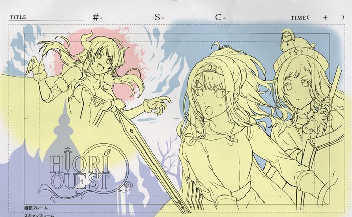 模写レイアウト 