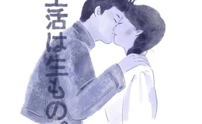 昔のマルショクサンリブのCMのカップル描きました🥰
今はYouTubeで見られるけど、お姉さんめっちゃ唇引っ込めてる…😅

80年代末〜90年代のCMって、映像、音楽、コピーがガシッとしててカッコいいな😭ほれぼれ。

#illustration 
#cm
#昔のcm 
#デイトオブバース好きだった
#マルショクサンリブ
#生活は生もの