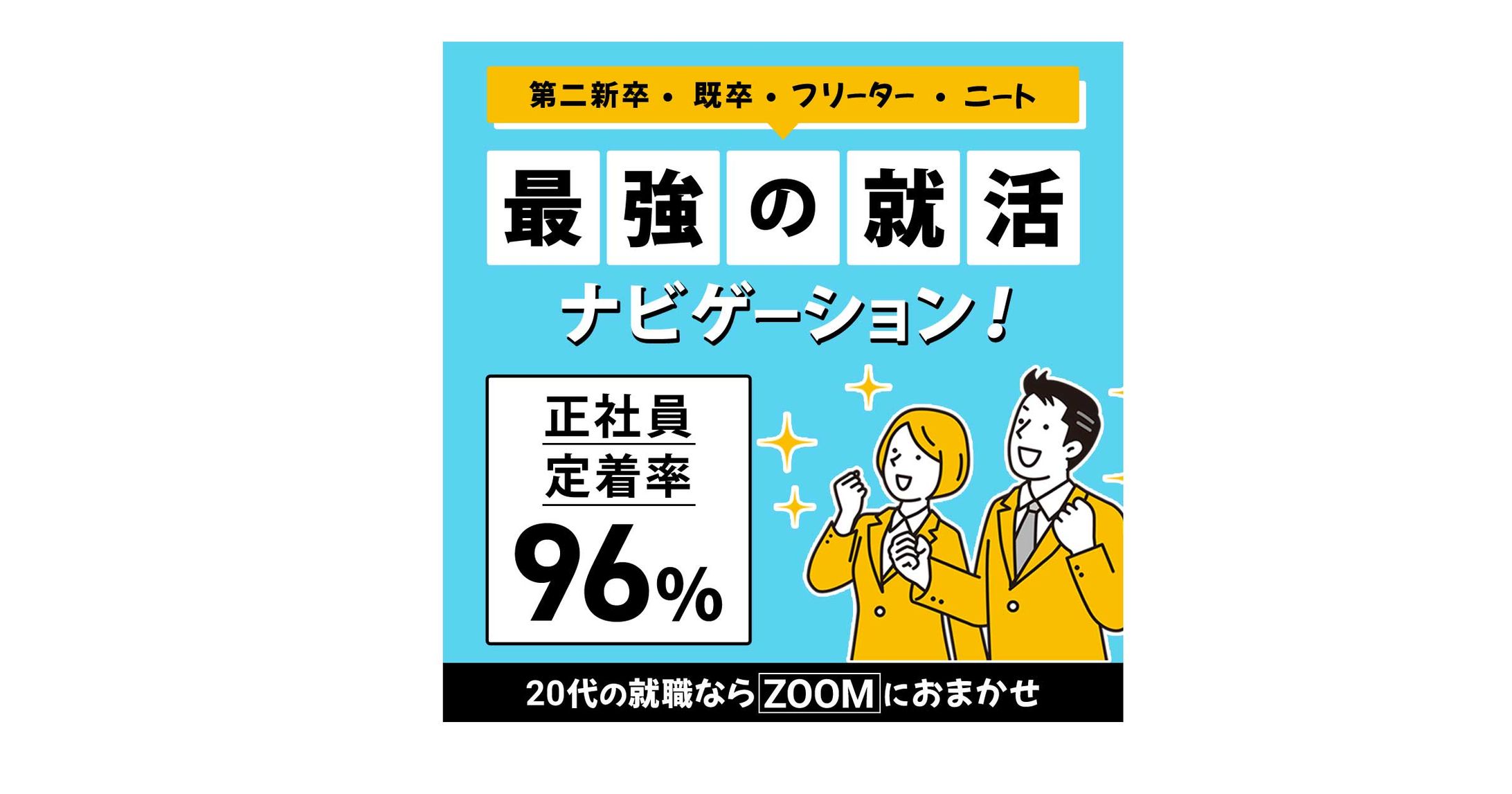 フォリオテンプレ-1