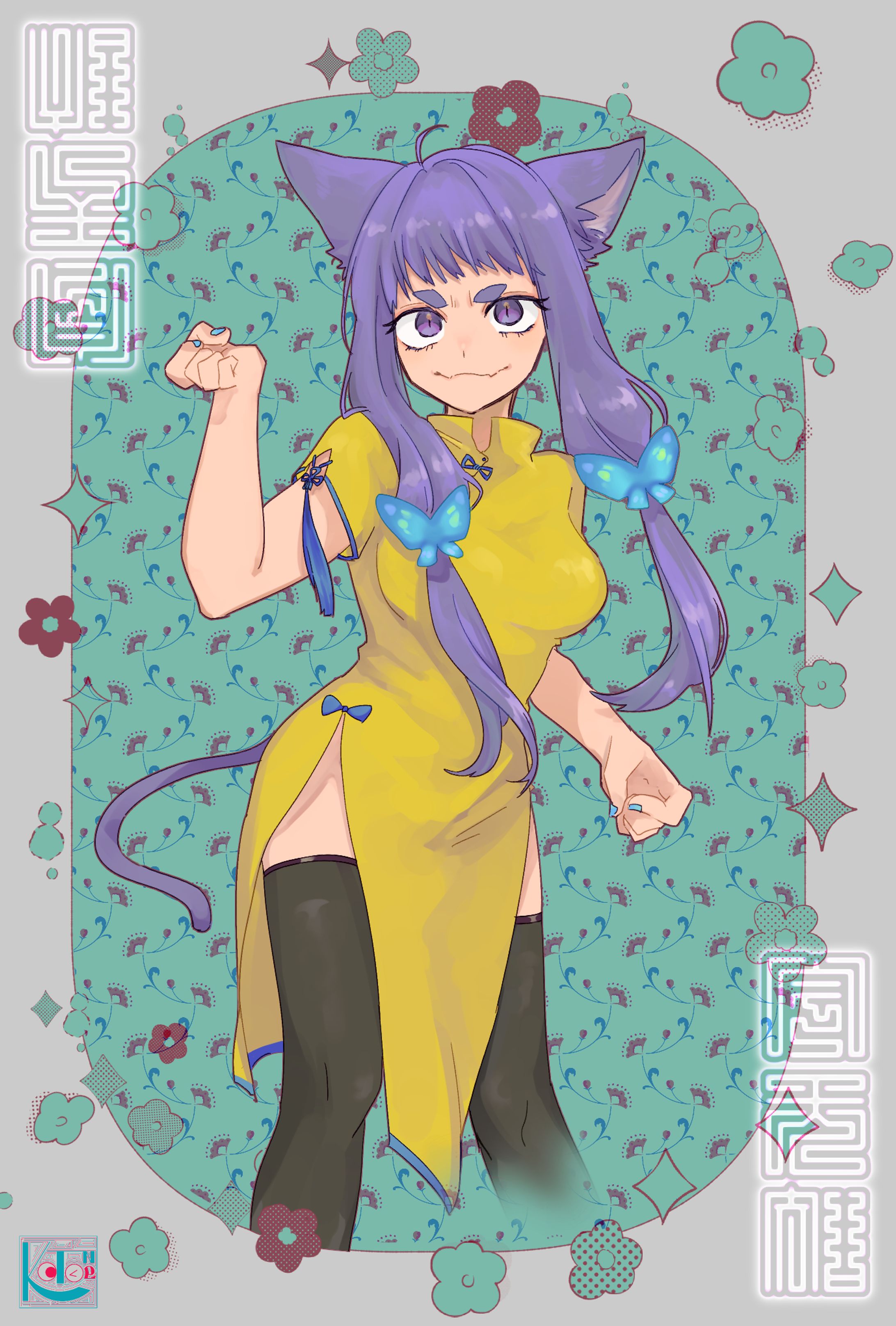 チャイナ猫耳-1