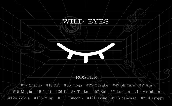 WILD EYES様　Roster告知用バナー
