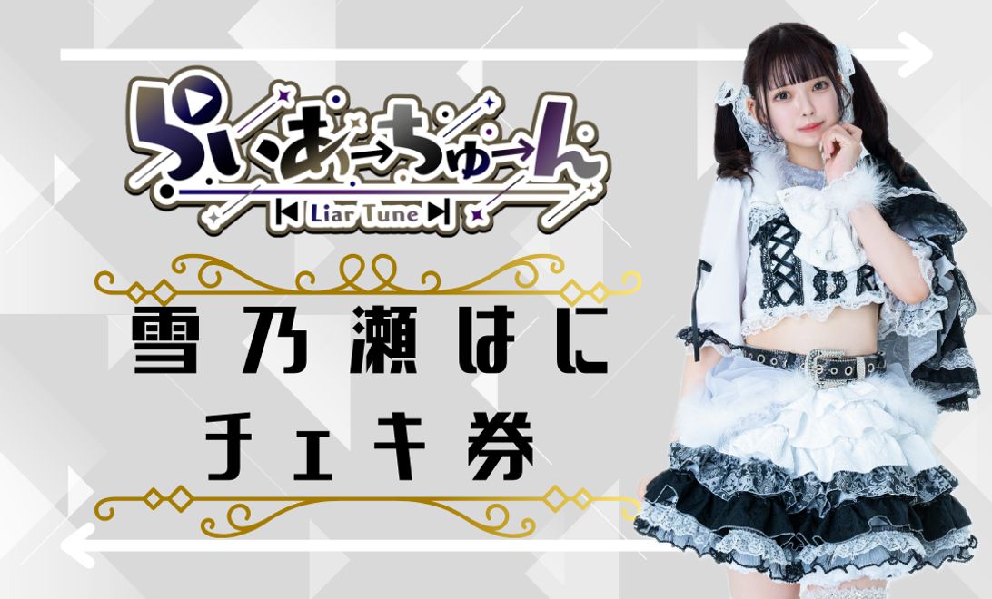 27b05e5a0ea3b885eef6ceffb682d7