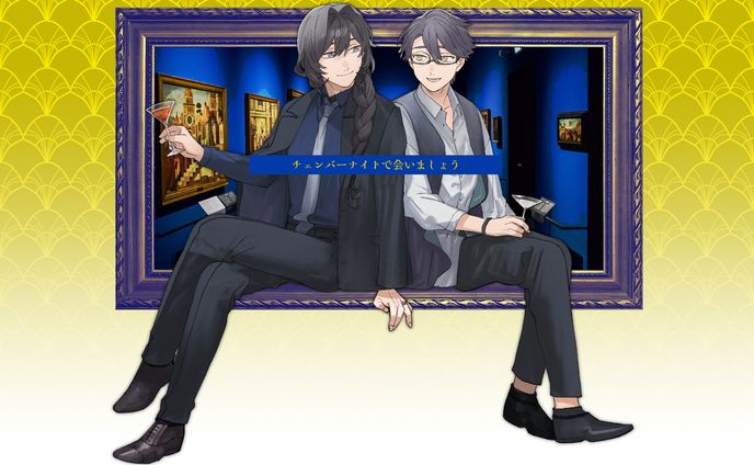 イメージボード（CoC）