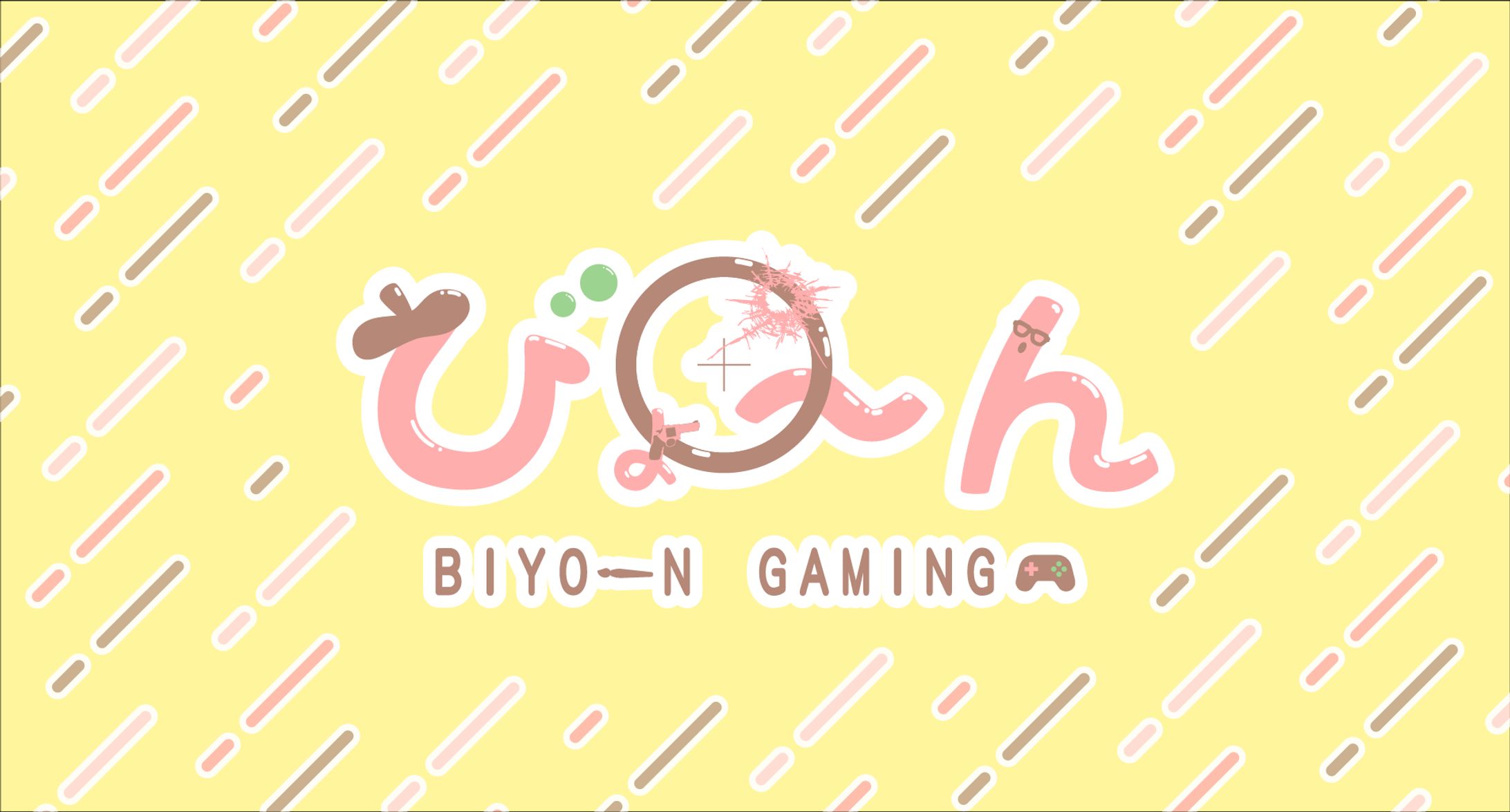 ロゴ制作（架空）-1