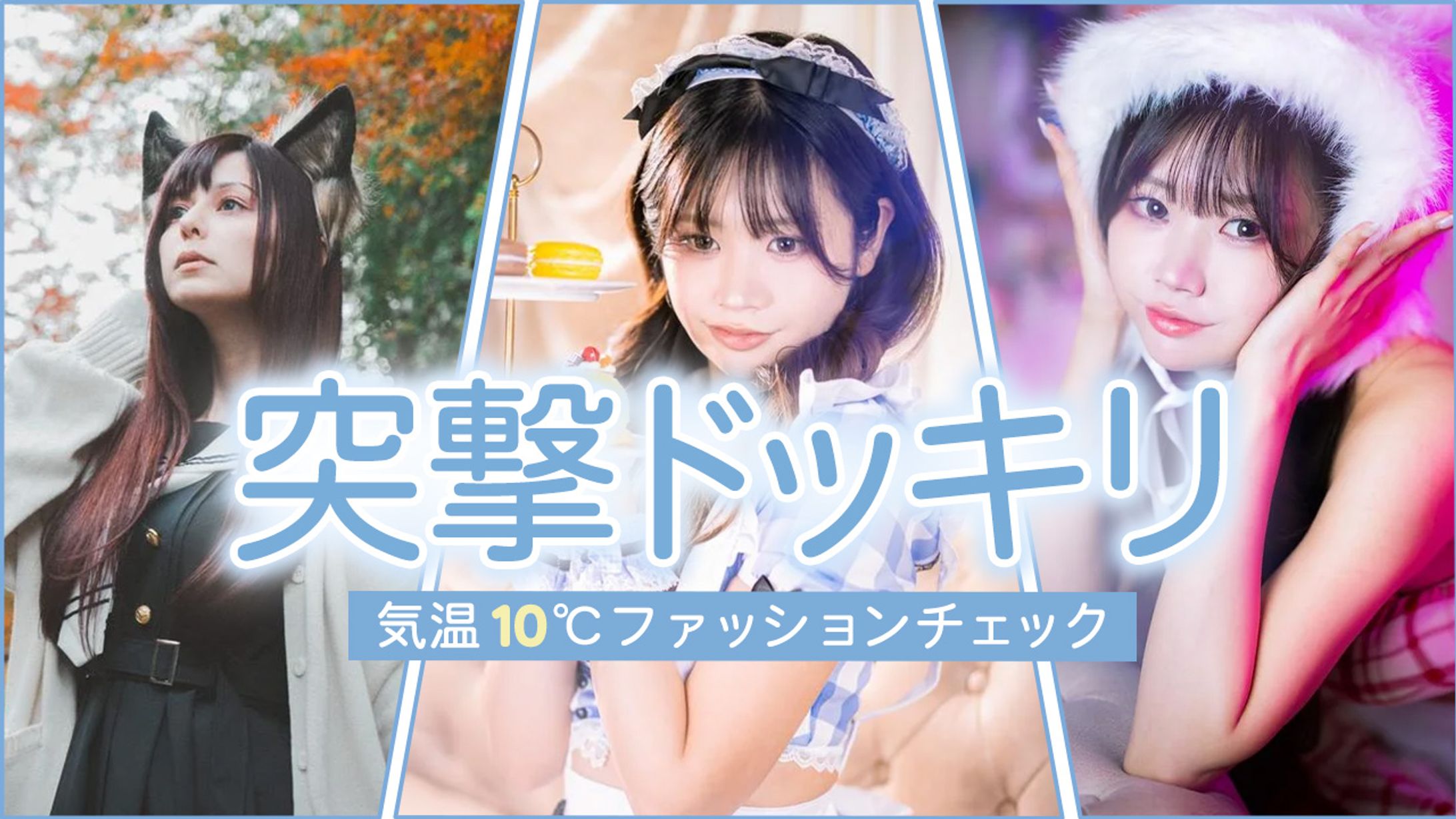 Youtubeサムネイル画像-1