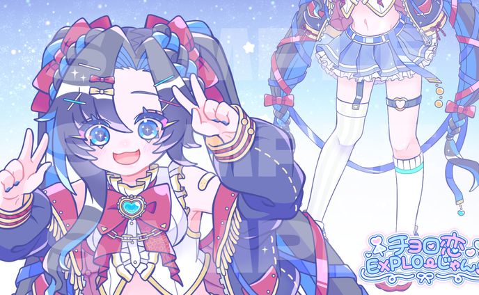 MV「チョロ恋EXPLO-じゃん！」／立ち絵・制作詳細