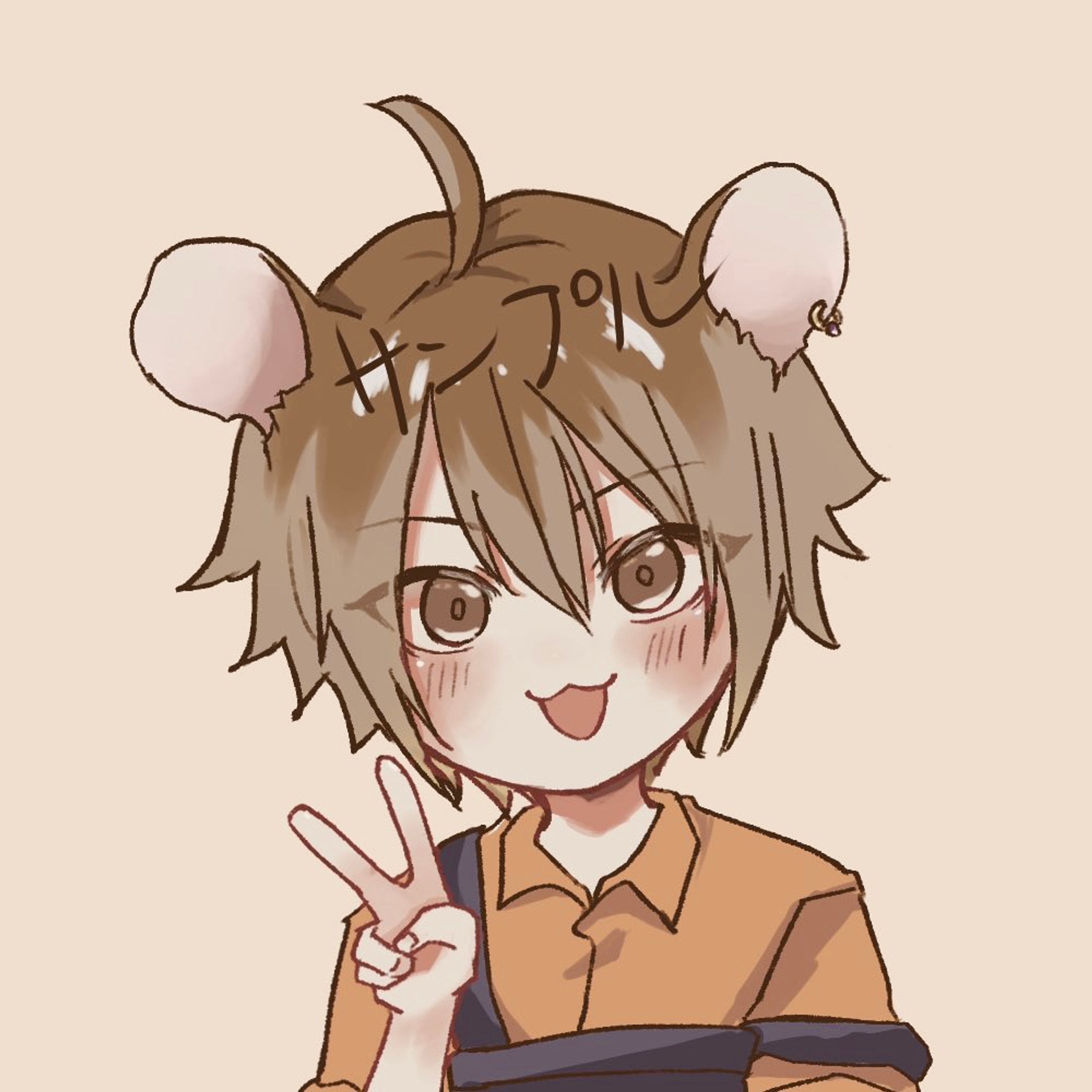 FD3B75CB 9E55 46BE BA62 FD9E0097336C-1