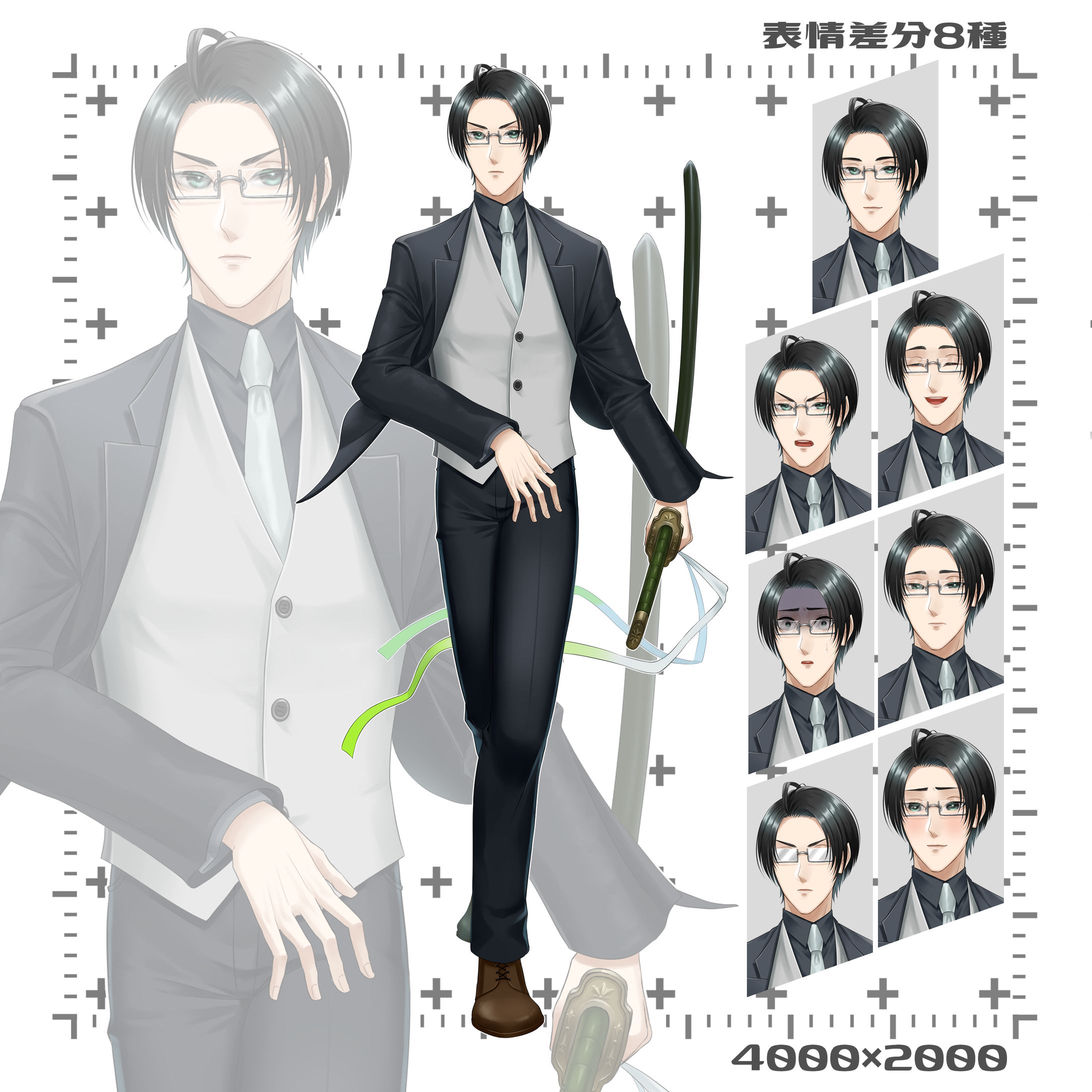 キャラ販売/adopt-1
