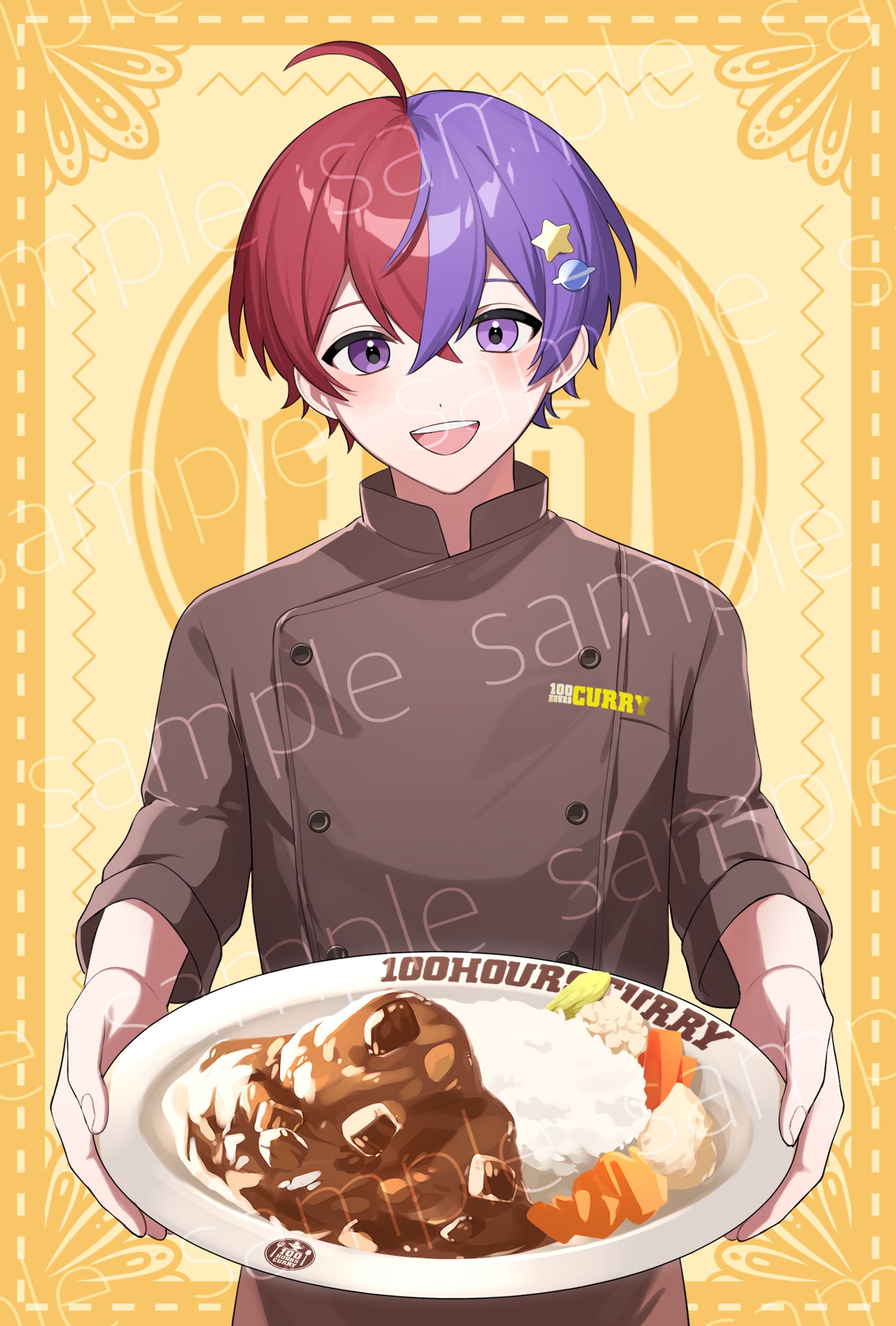 いある様×100時間カレー様 コラボイラスト-1