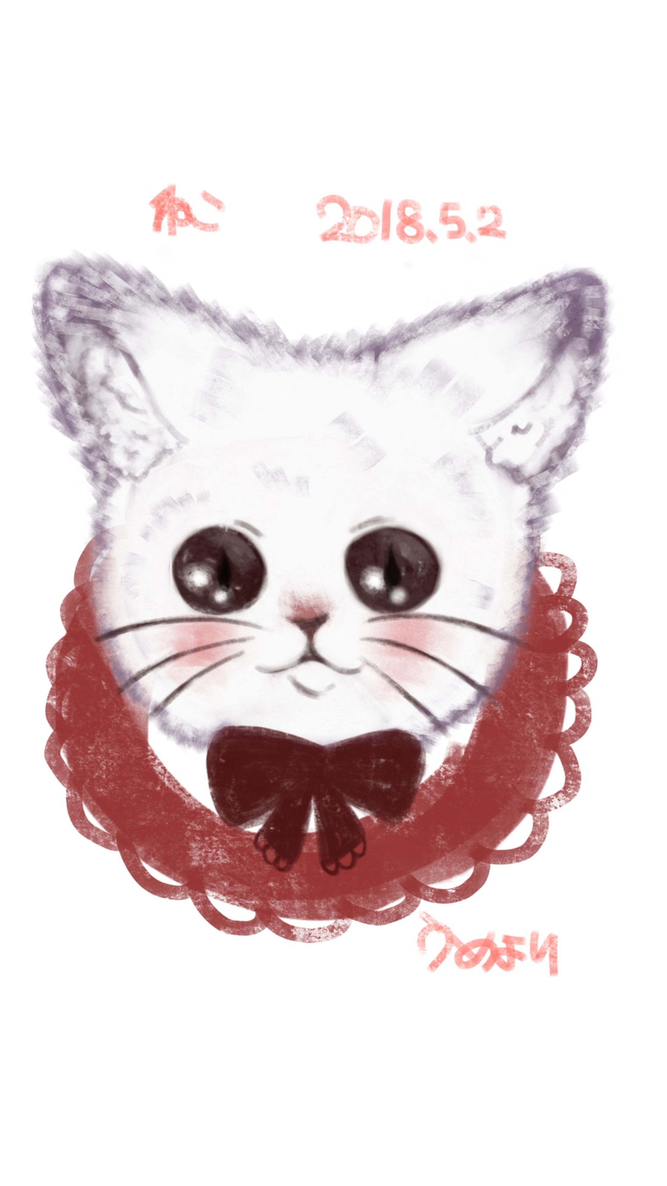 落書き-1