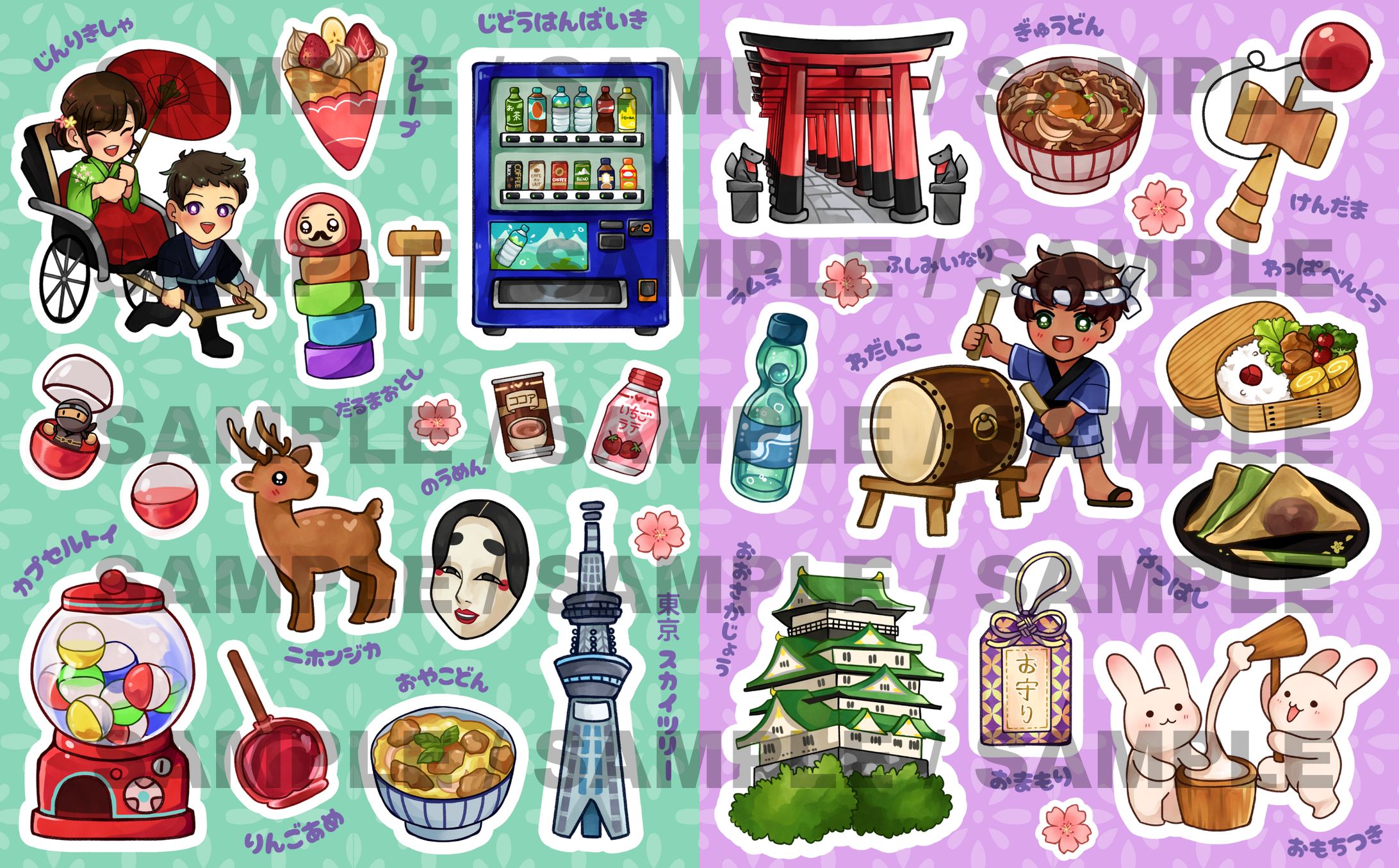 Sticker Sheet (e-learning Minato)-1
