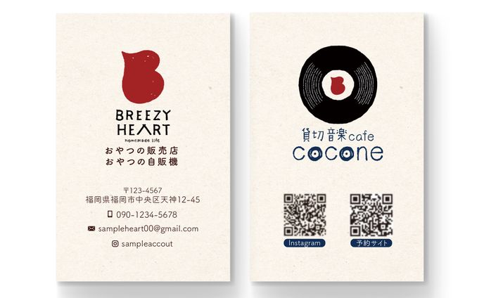 namecard09+logo