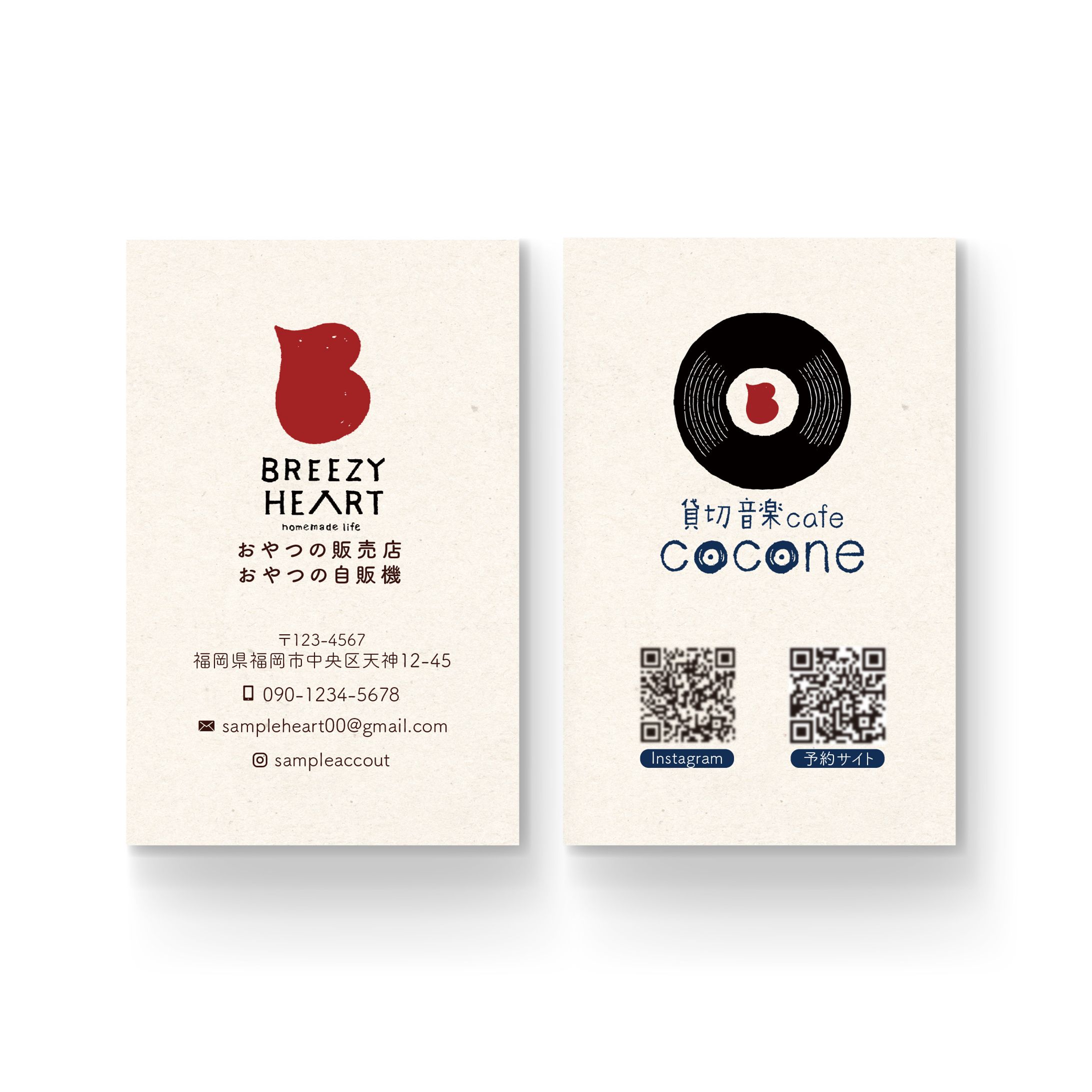 namecard09+logo-1