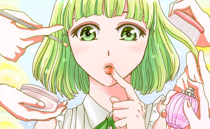 配信ジャケット「どうしよ」