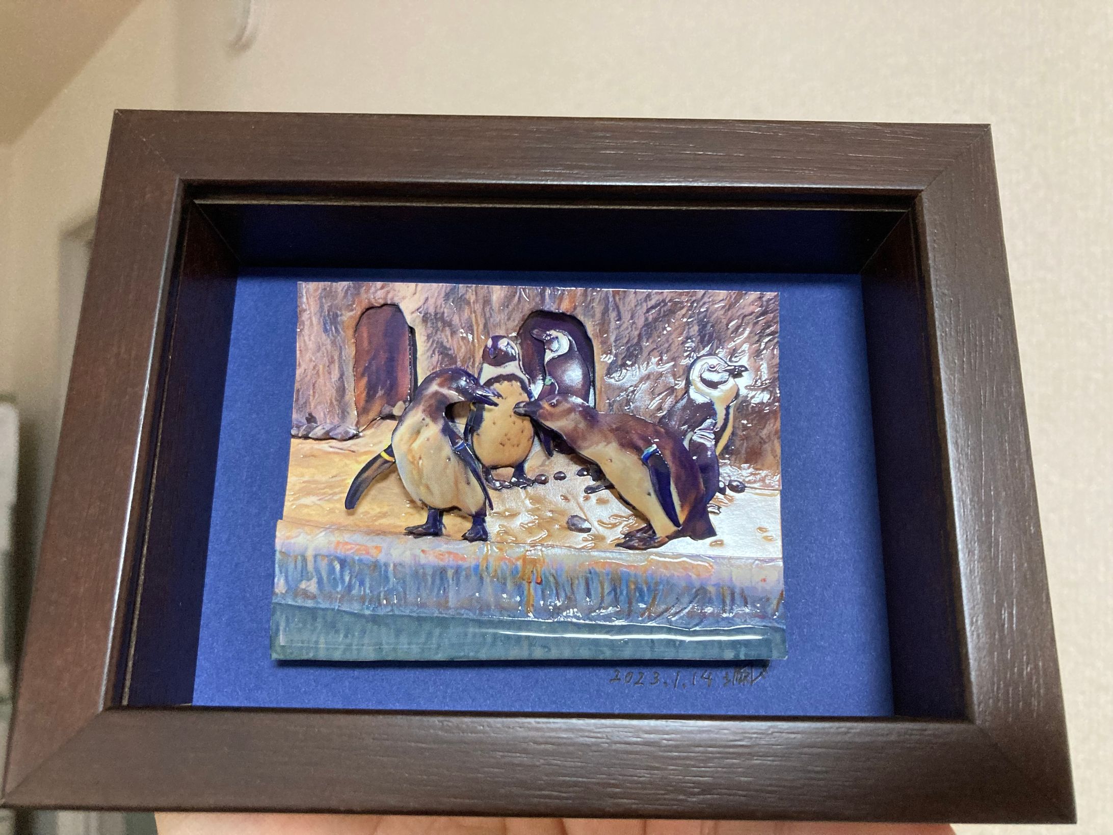 「やんのかぁ？！」「ああぁん？？」-1