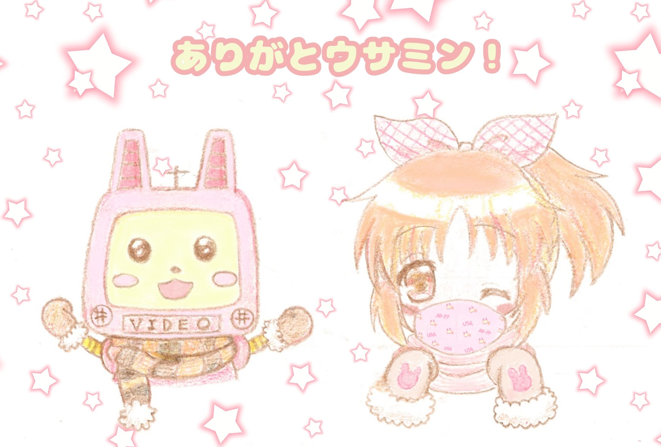 0B36E193 A8EF 445B 8D4D 02FBCD979D21-1