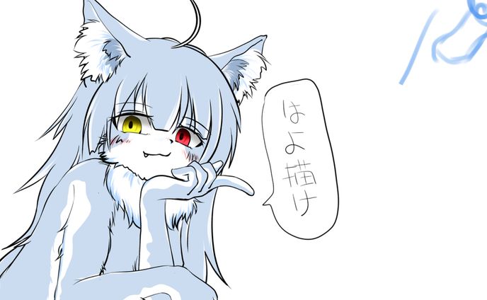 エンジニア、サイン