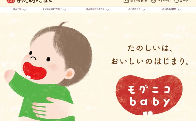 プロデューサー、日本酒