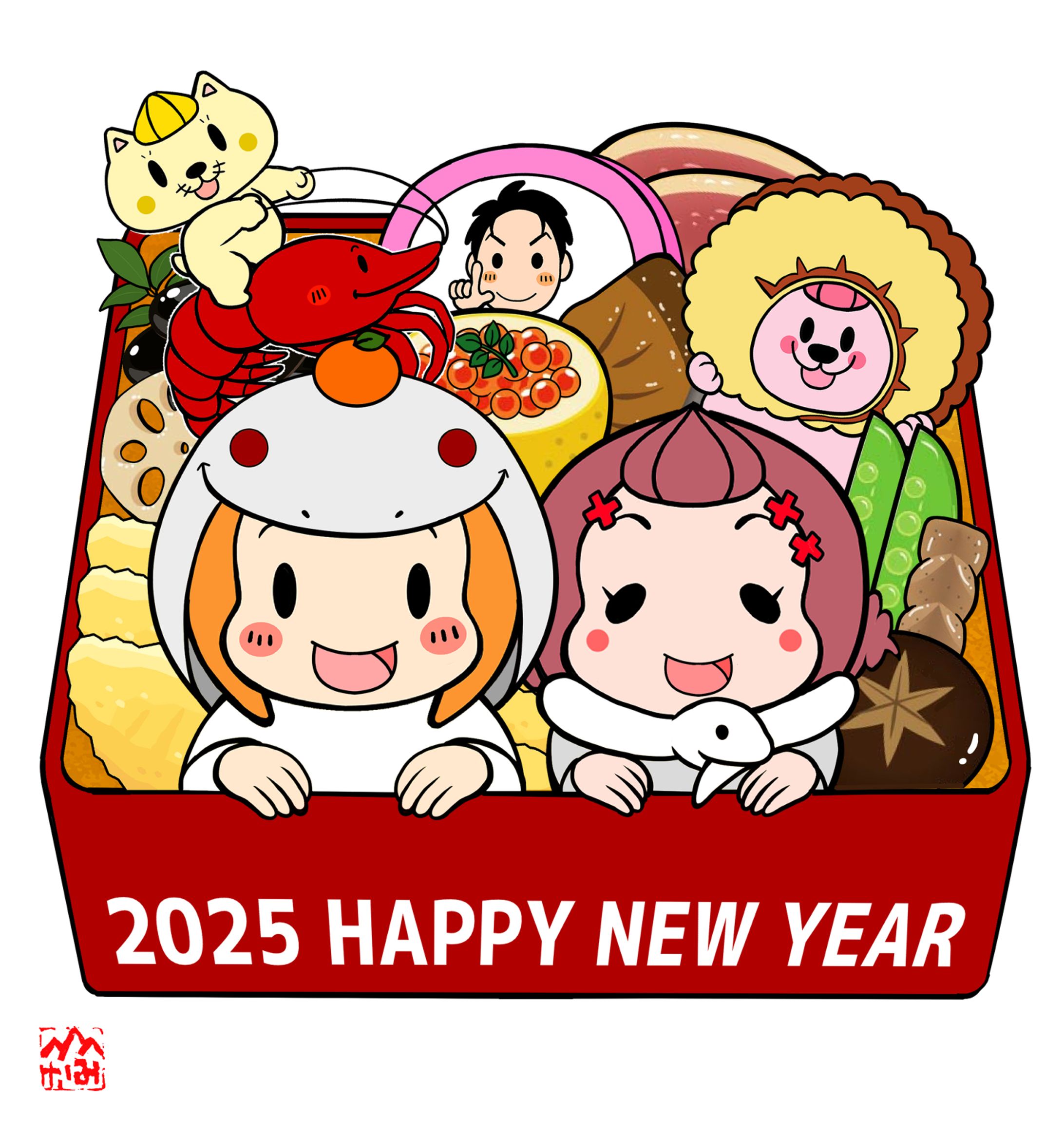 ミニキャライラスト-1