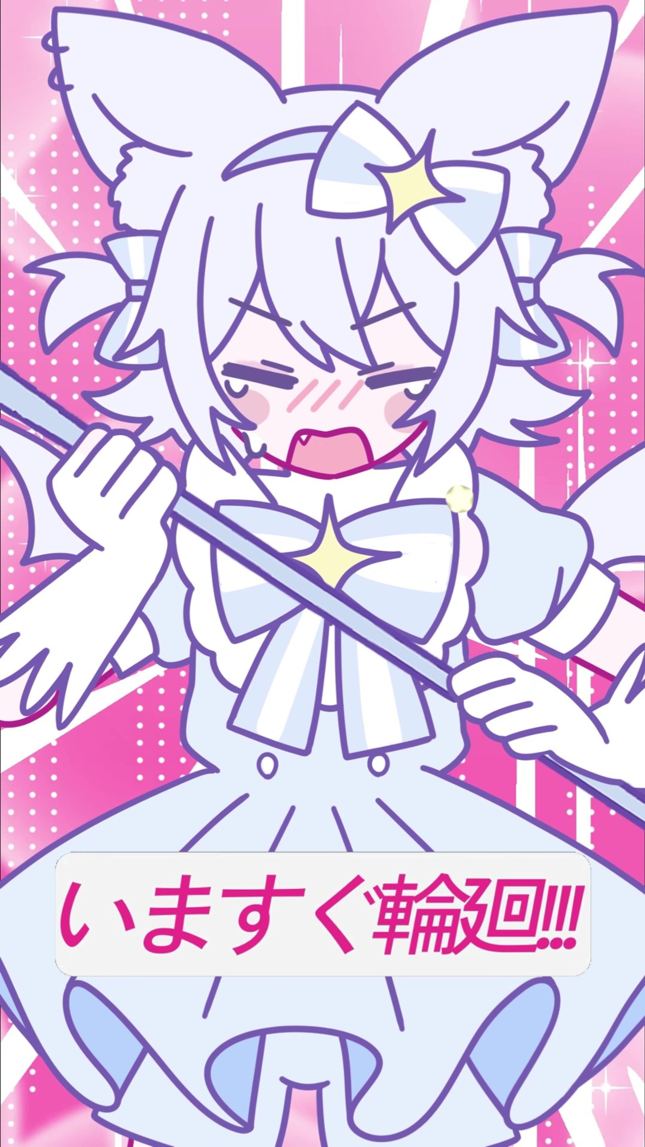 shorts動画作成(Prima.Merill)-1