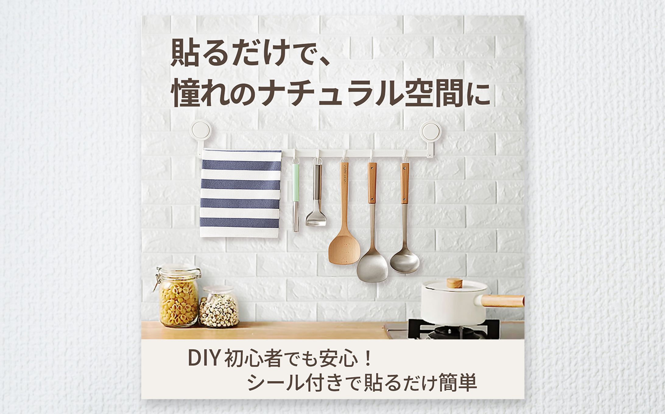 Amazon商品画像-1