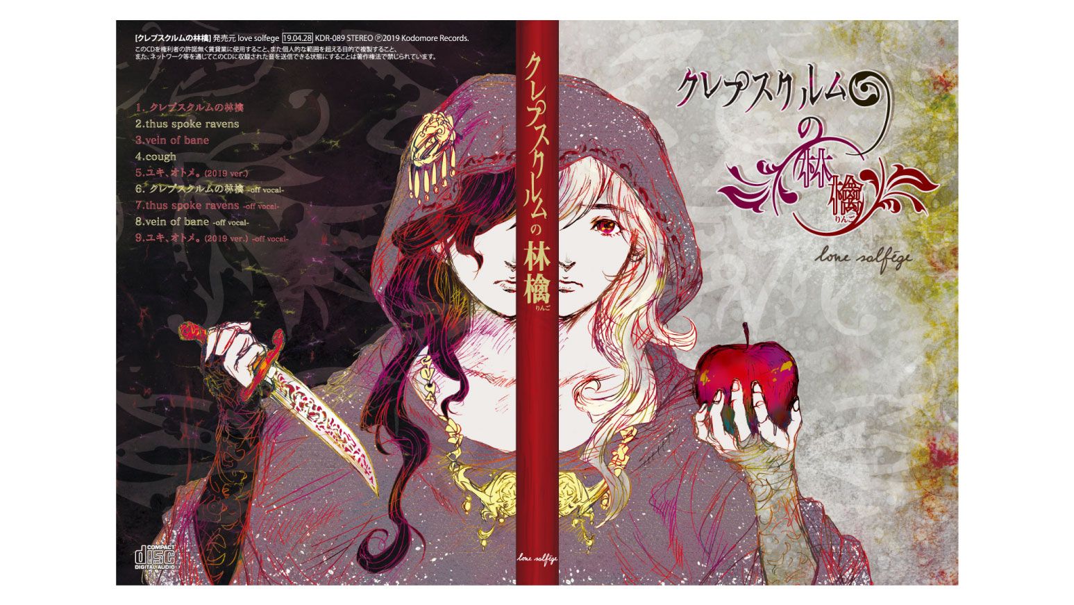 4CD ベイ・シティ・ローラーズ⁄Rollermania-ANTHOLOGY｜Yahoo!フリマ